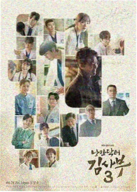 阿甘正传 热门电影免费看